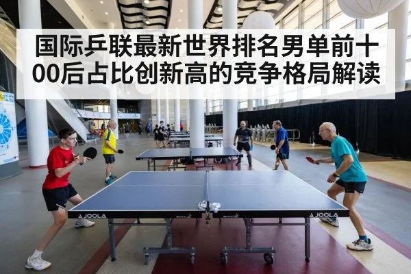 young table tennis players competition